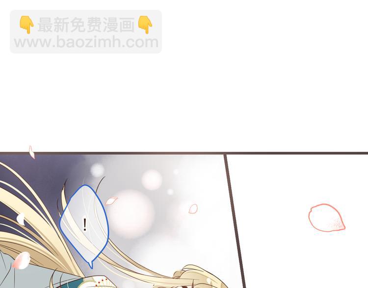 第39话 厌恶(1/4)-第145话