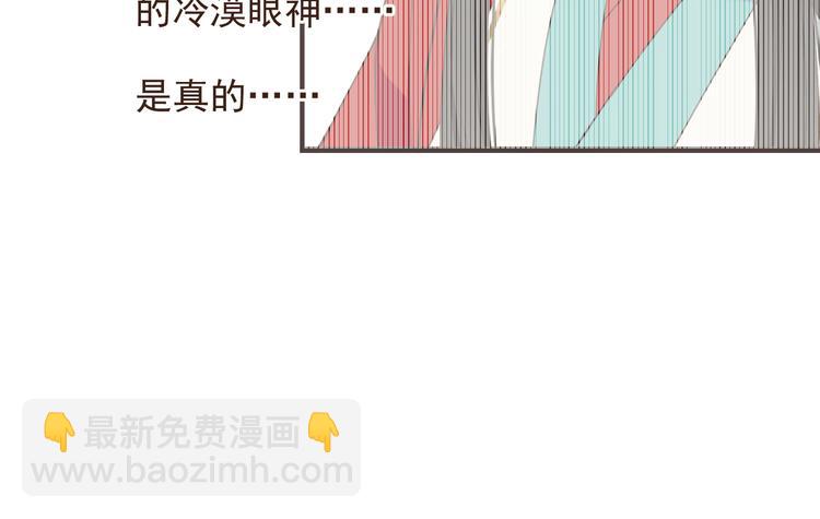 第39话 厌恶(1/4)-第145话