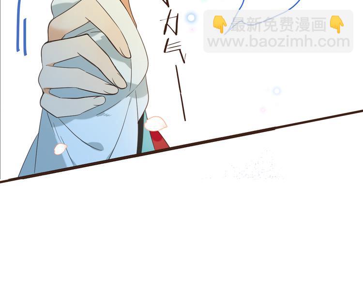 第39话 厌恶(1/4)-第145话