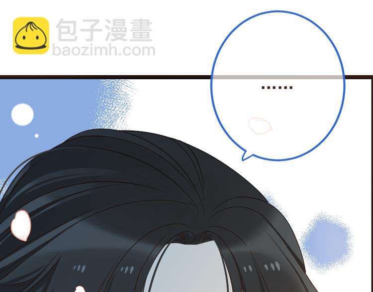 第39话 厌恶(1/4)-第145话