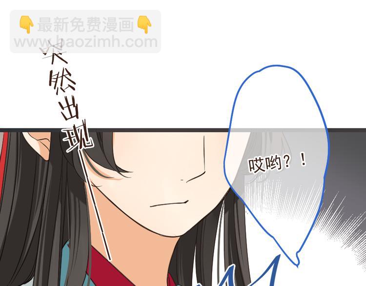 第39话 厌恶(1/4)-第145话