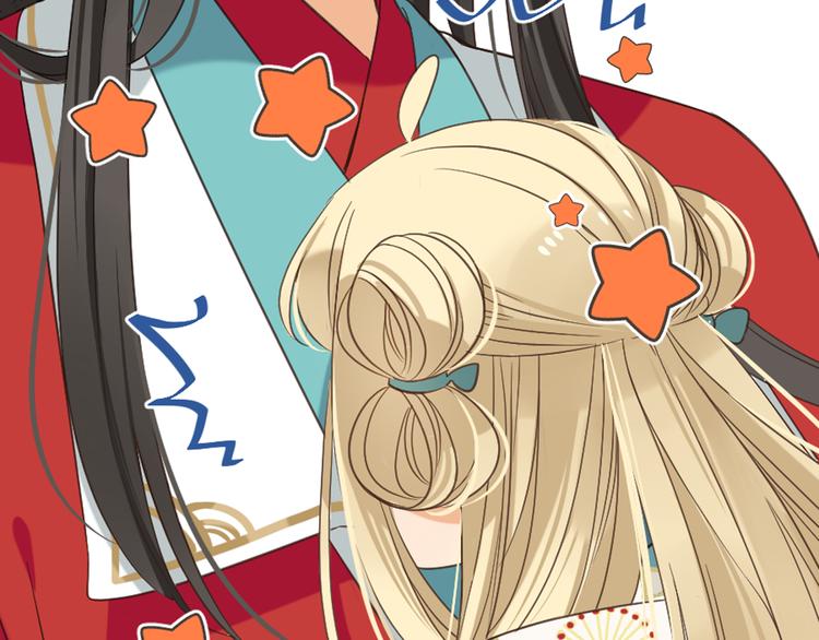 第39话 厌恶(1/4)-第145话