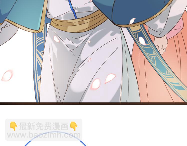 第41话 情(1/4)-第147话