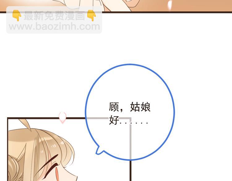 第41话 情(1/4)-第147话