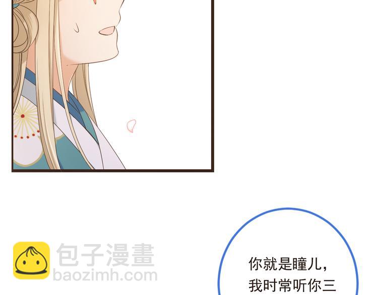 第41话 情(1/4)-第147话