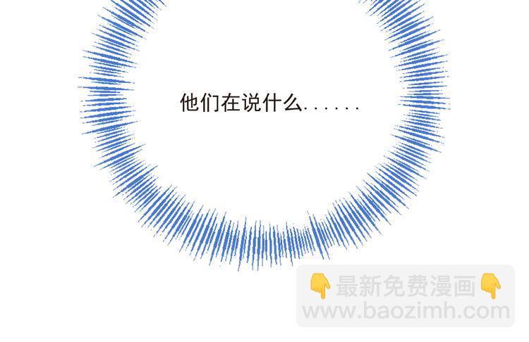 第41话 情(1/4)-第147话