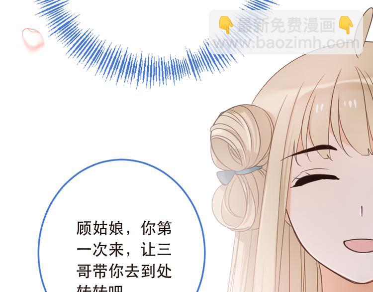 第41话 情(1/4)-第147话