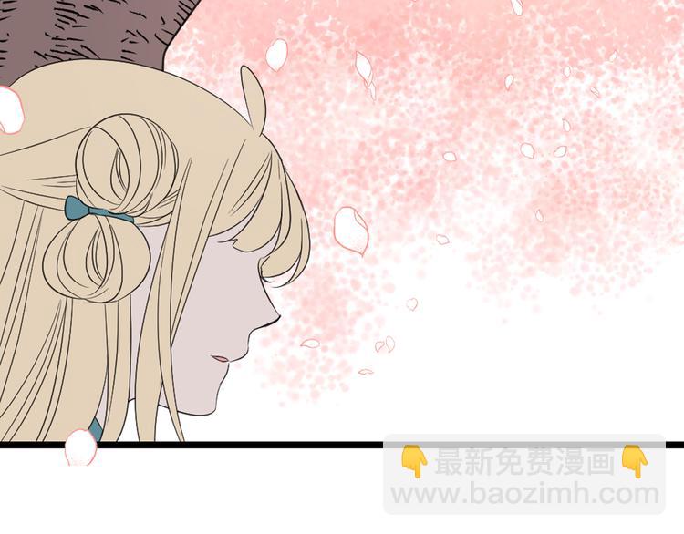 第41话 情(1/4)-第147话