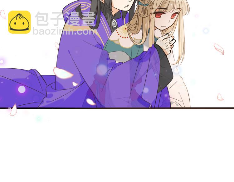 第41话 情(1/4)-第147话