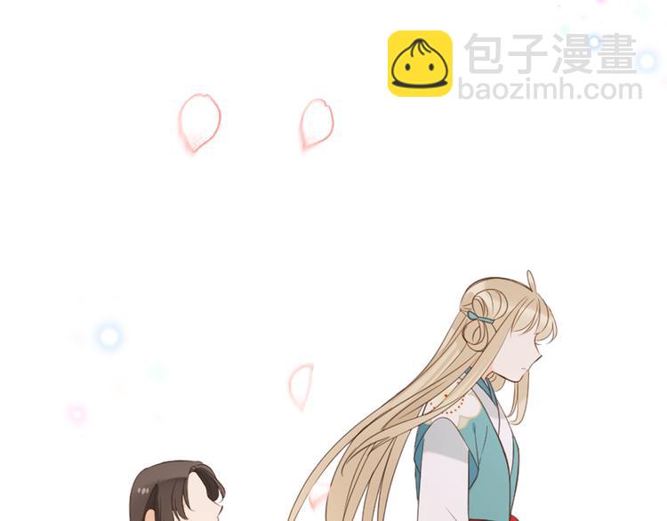 第41话 情(1/4)-第147话