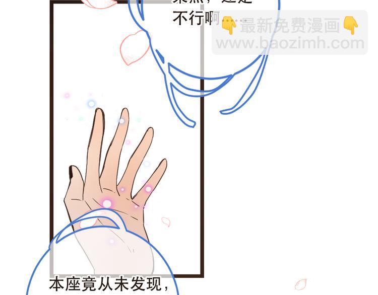 第41话 情(1/4)-第147话