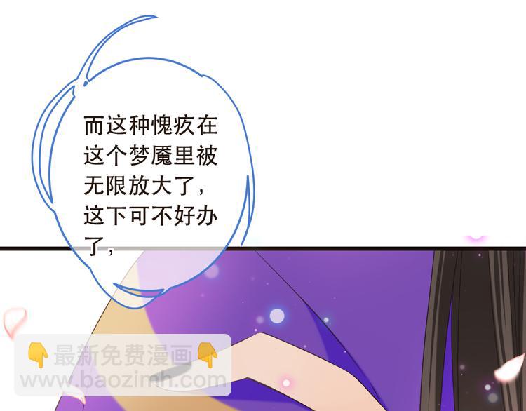 第41话 情(1/4)-第147话