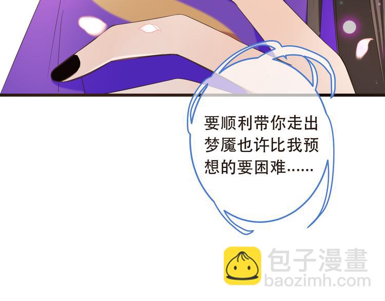 第41话 情(1/4)-第147话