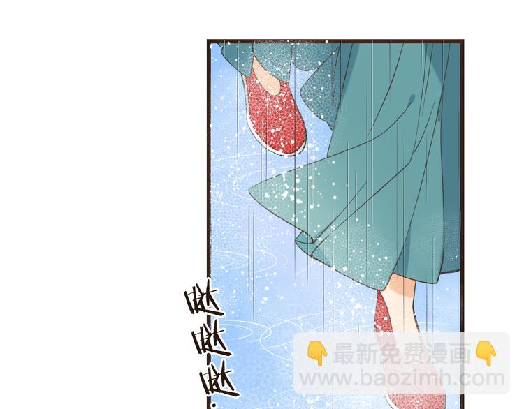 第41话 情(1/4)-第147话