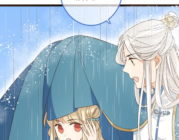 第41话 情(1/4)-第147话