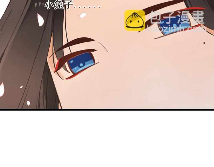 第41话 情(1/4)-第147话