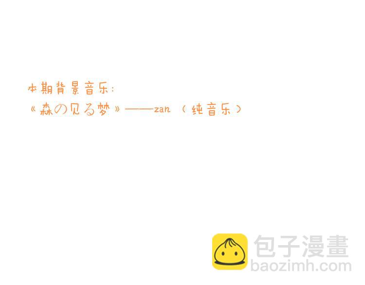 第41话 情(1/4)-第147话