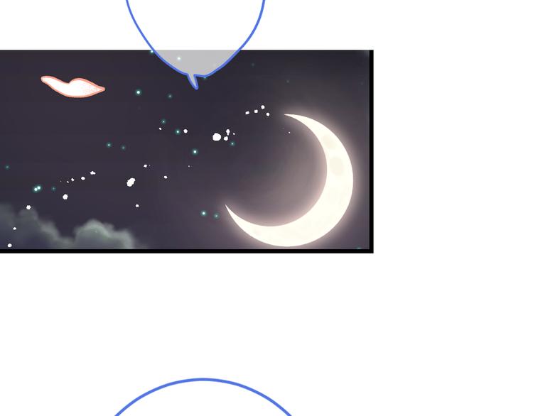 第43话 可爱的你让我想靠近(1/4)-第149话