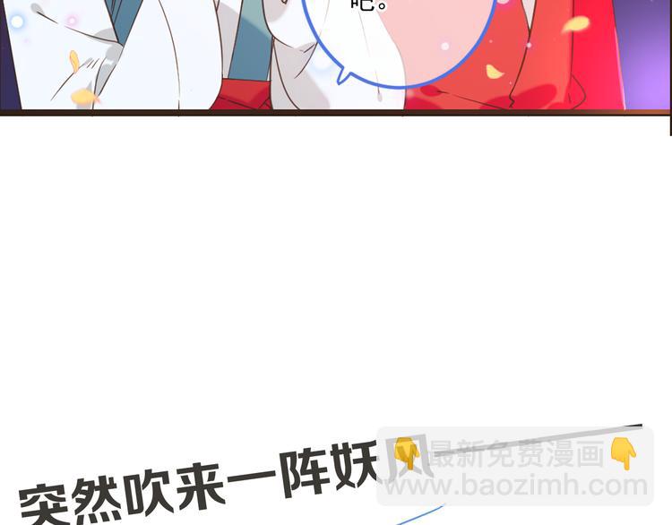 第43话 可爱的你让我想靠近(1/4)-第149话