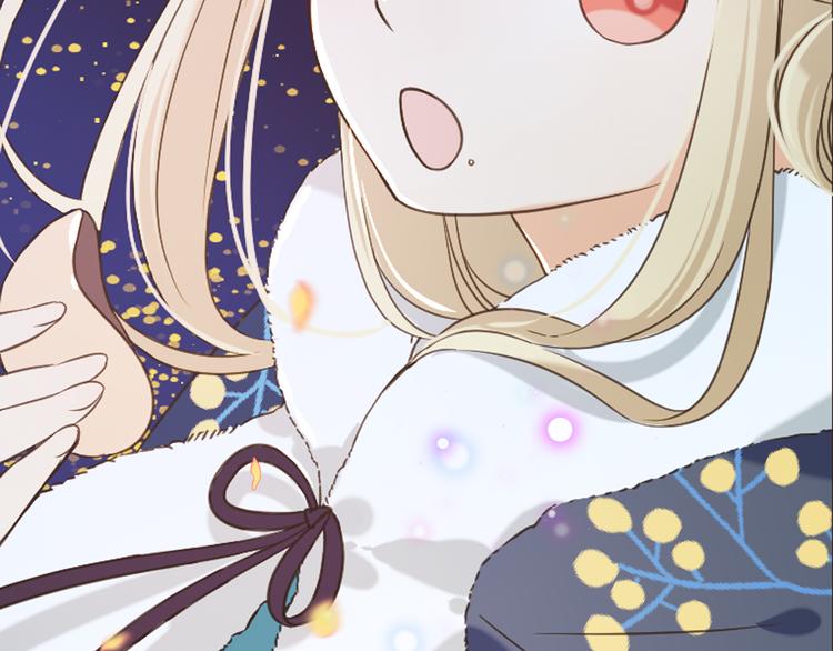 第43话 可爱的你让我想靠近(1/4)-第149话