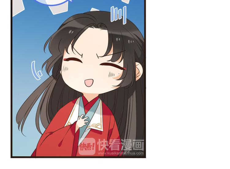 第43话 可爱的你让我想靠近(1/4)-第149话