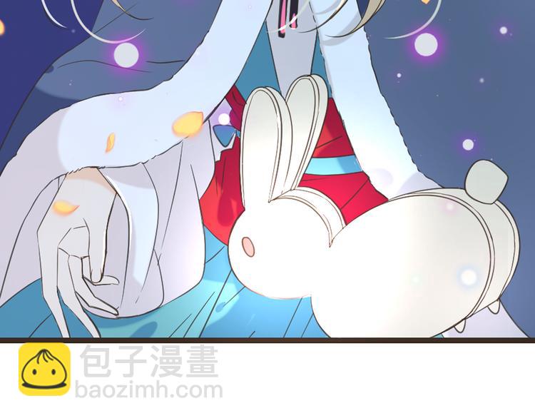 第43话 可爱的你让我想靠近(1/4)-第149话