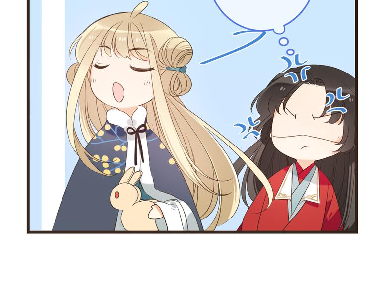 第43话 可爱的你让我想靠近(1/4)-第149话