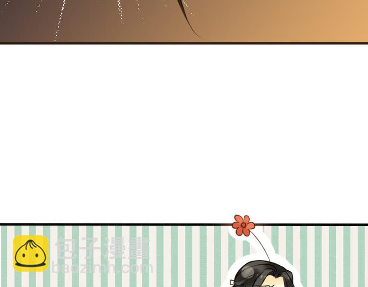 第15话 莲莲赚钱给咕啾买手机(1/2)-第15话