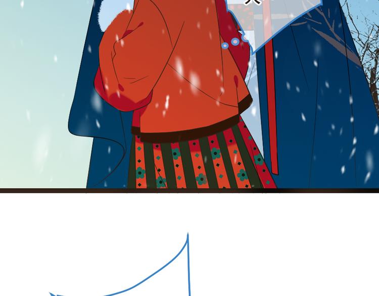 第45话 真心(1/3)-第151话