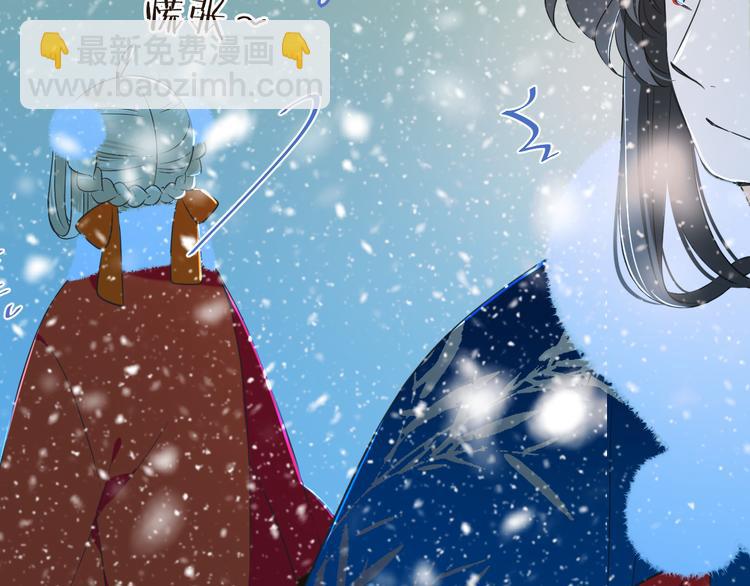 第45话 真心(1/3)-第151话