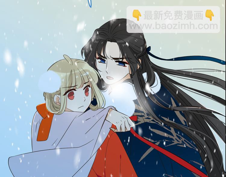 第45话 真心(1/3)-第151话