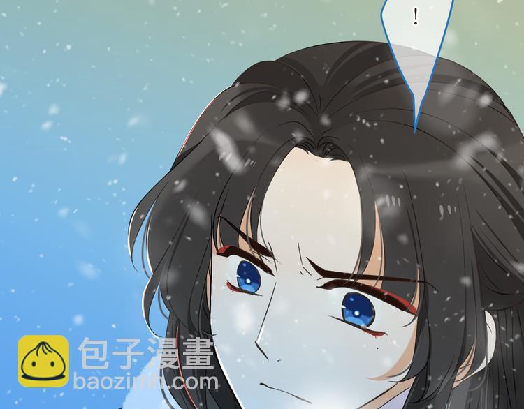 第45话 真心(1/3)-第151话