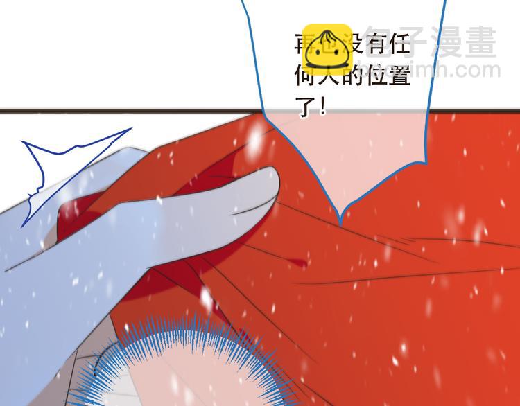 第45话 真心(1/3)-第151话