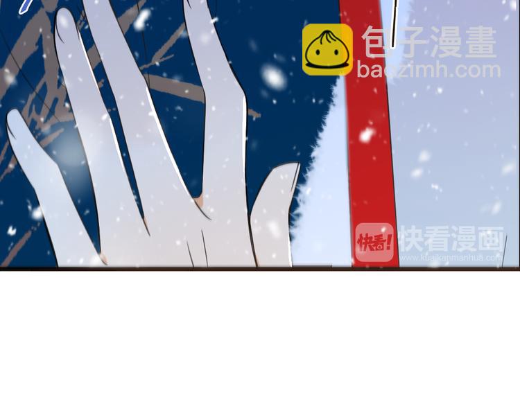 第45话 真心(1/3)-第151话