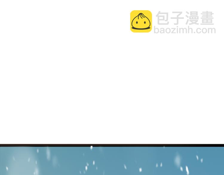 第45话 真心(1/3)-第151话