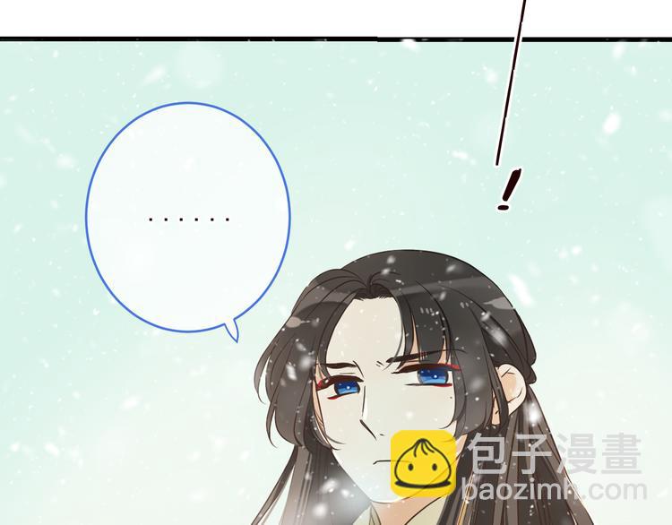 第47话 悸动(1/3)-第153话