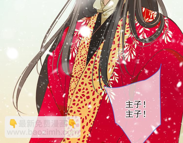 第47话 悸动(1/3)-第153话