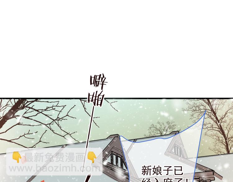 第47话 悸动(1/3)-第153话