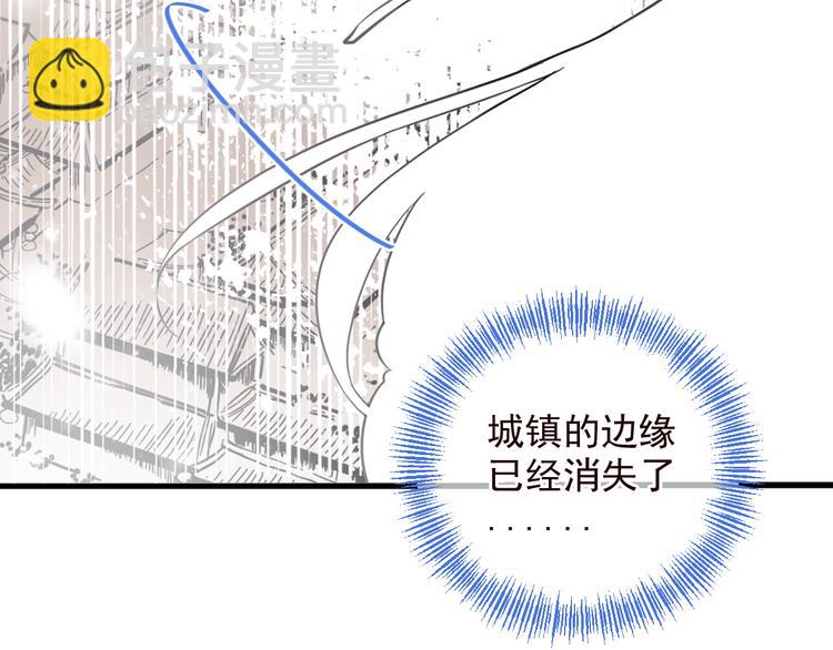 第47话 悸动(1/3)-第153话