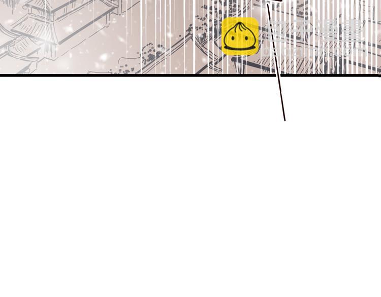 第47话 悸动(1/3)-第153话