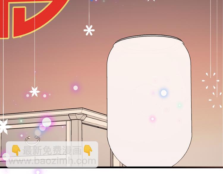 第47话 悸动(1/3)-第153话