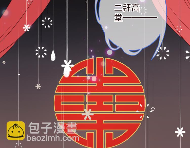 第47话 悸动(1/3)-第153话