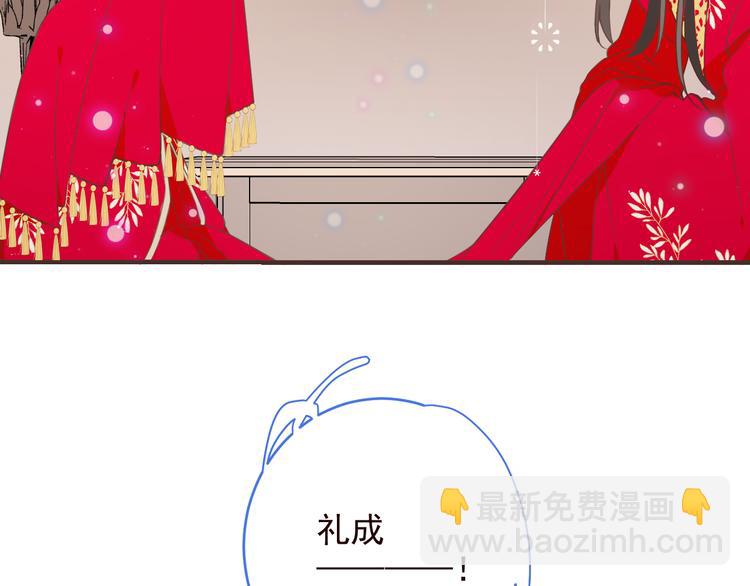 第47话 悸动(1/3)-第153话