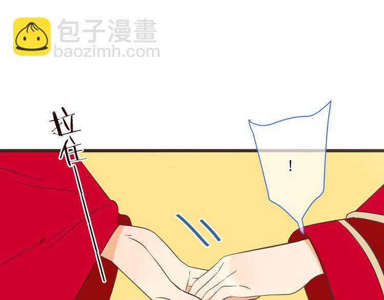 第47话 悸动(1/3)-第153话