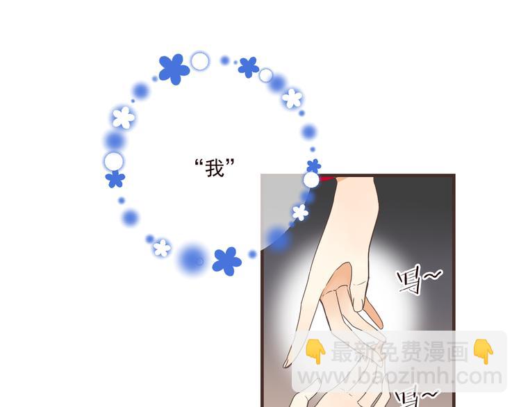 第47话 悸动(1/3)-第153话