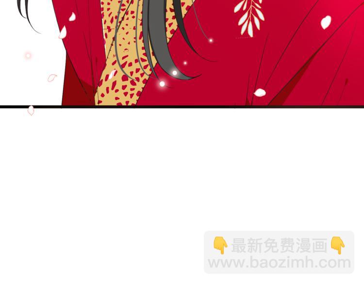 第47话 悸动(1/3)-第153话