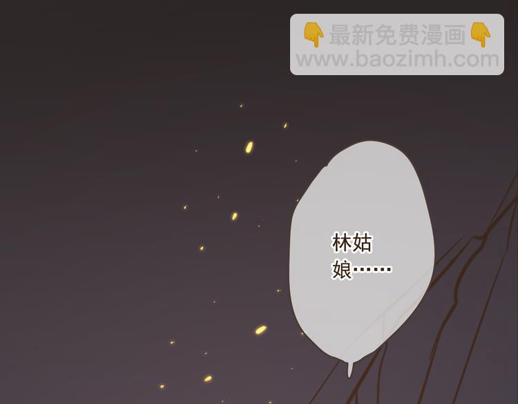 第49话 昏迷(1/4)-第155话