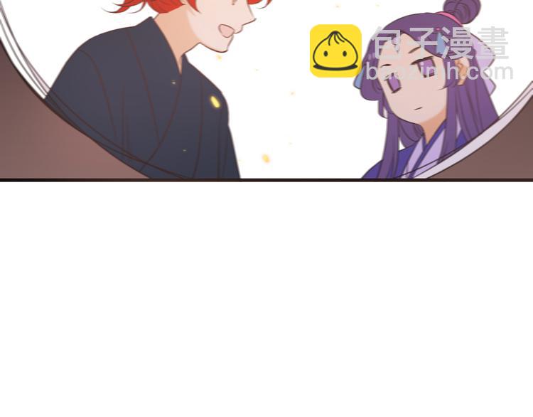 第49话 昏迷(1/4)-第155话