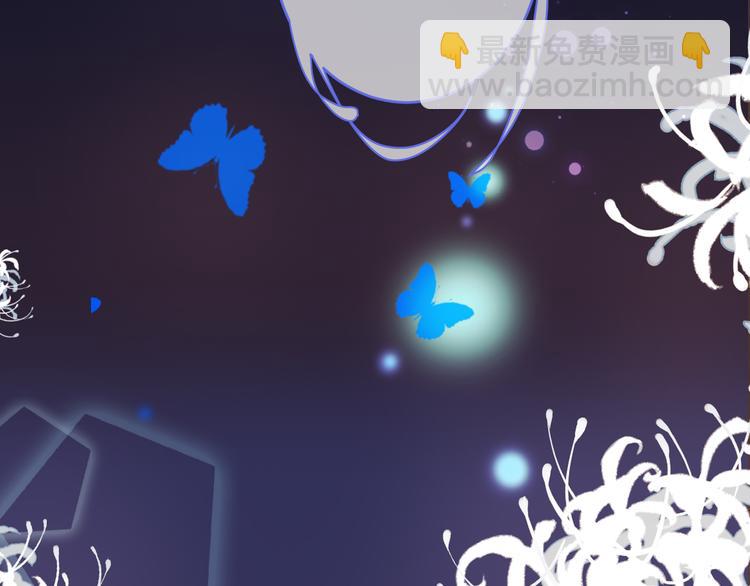 第49话 昏迷(1/4)-第155话