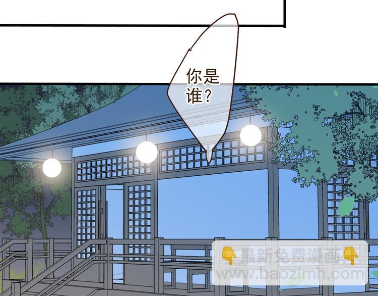 第49话 昏迷(1/4)-第155话